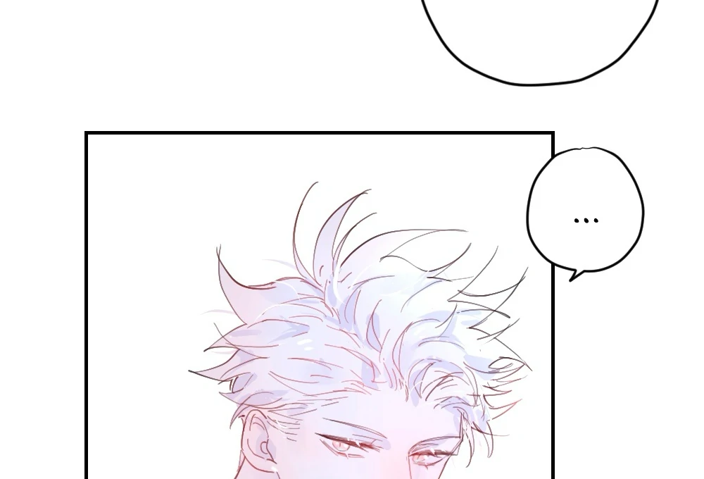 Lemon - Chapter 25 manhwa