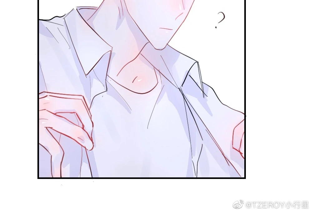 Lemon - Chapter 25 manhwa