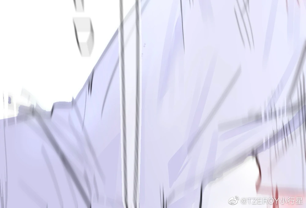 Lemon - Chapter 25 manhwa