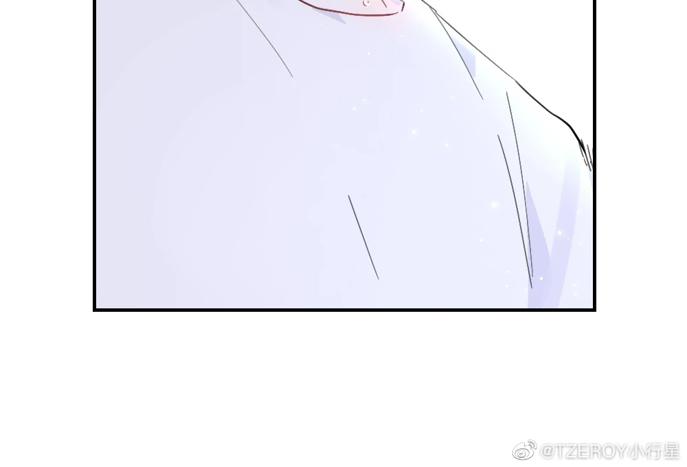 Lemon - Chapter 27 manhwa