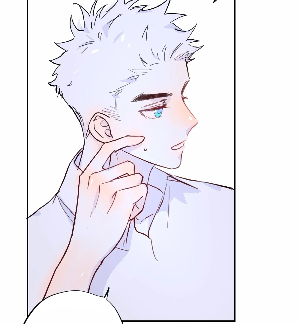 Lemon - Chapter 33 manhwa