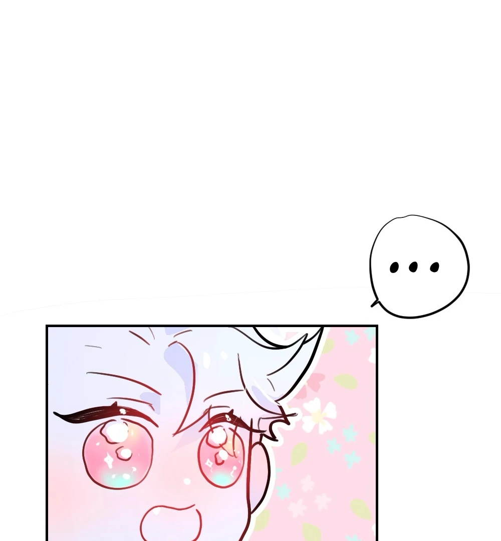 Lemon - Chapter 34 manhwa
