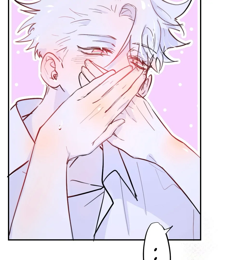 Lemon - Chapter 34 manhwa