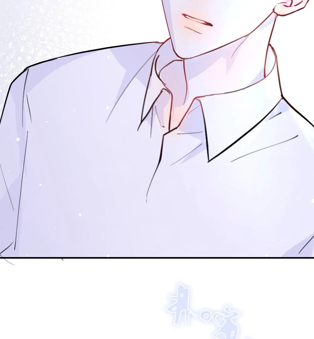 Lemon - Chapter 34 manhwa