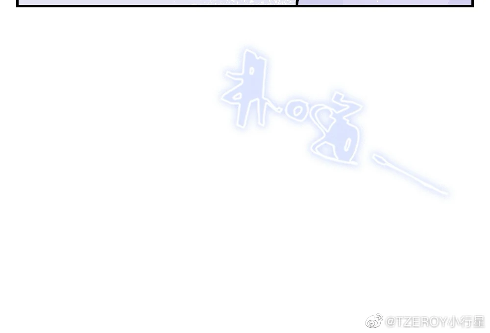 Lemon - Chapter 34 manhwa