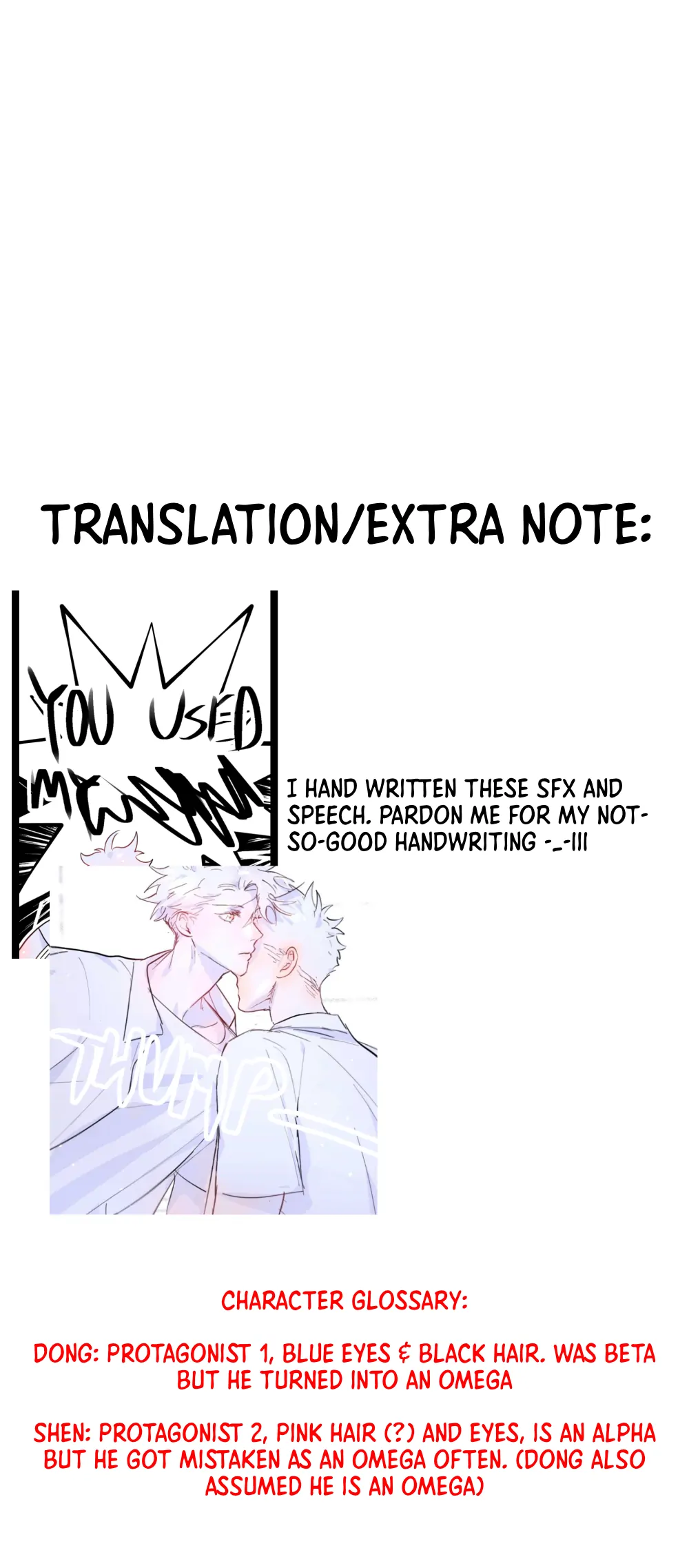 Lemon - Chapter 34 manhwa