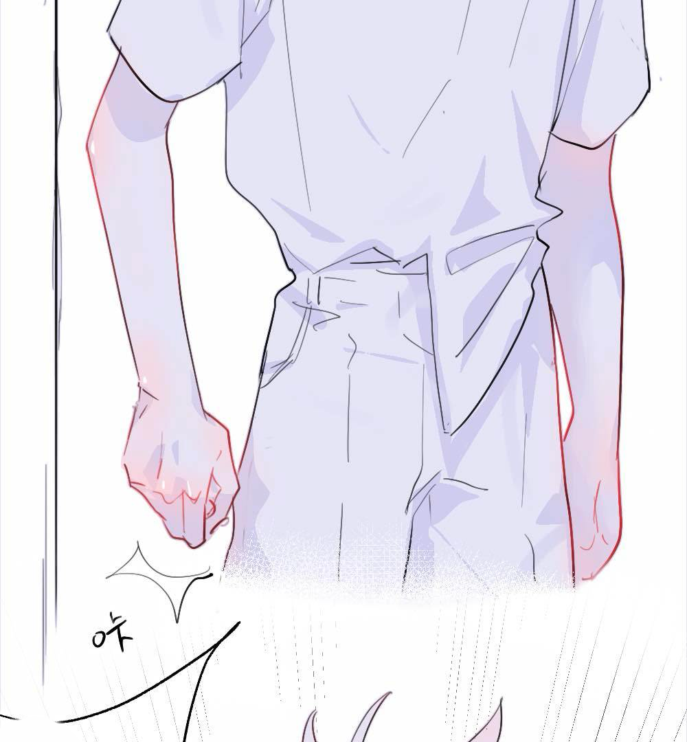 Lemon - Chapter 4 manhwa