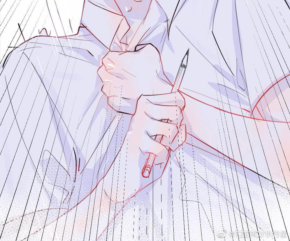 Lemon - Chapter 4 manhwa