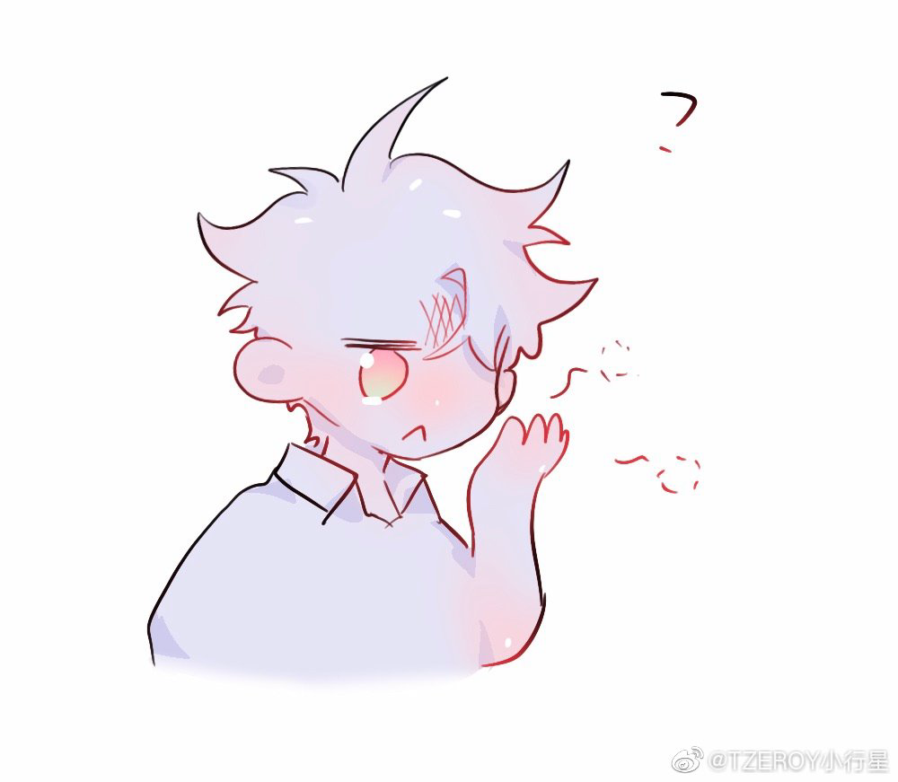 Lemon - Chapter 4 manhwa