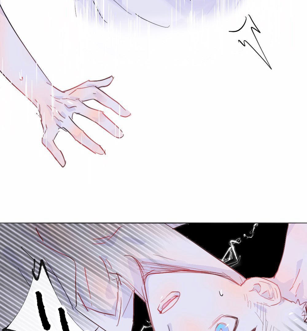 Lemon - Chapter 6 manhwa