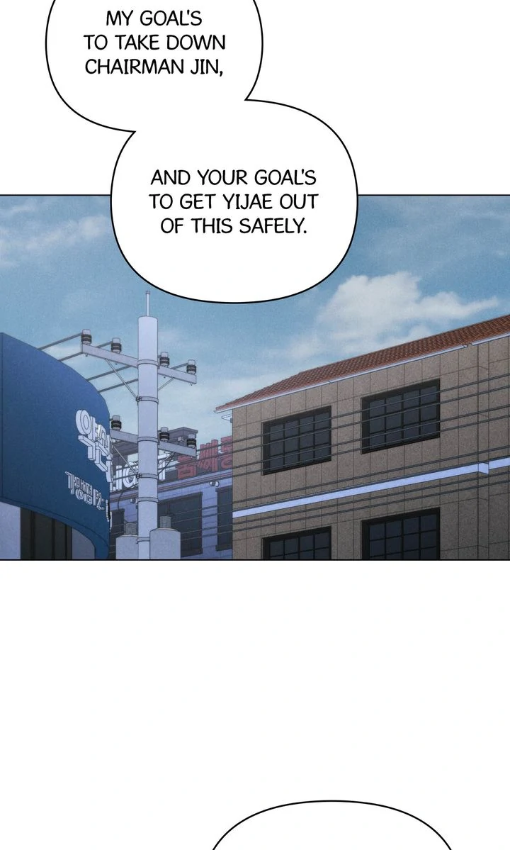 Undercover Darling - S2 Episode 42 manhwa