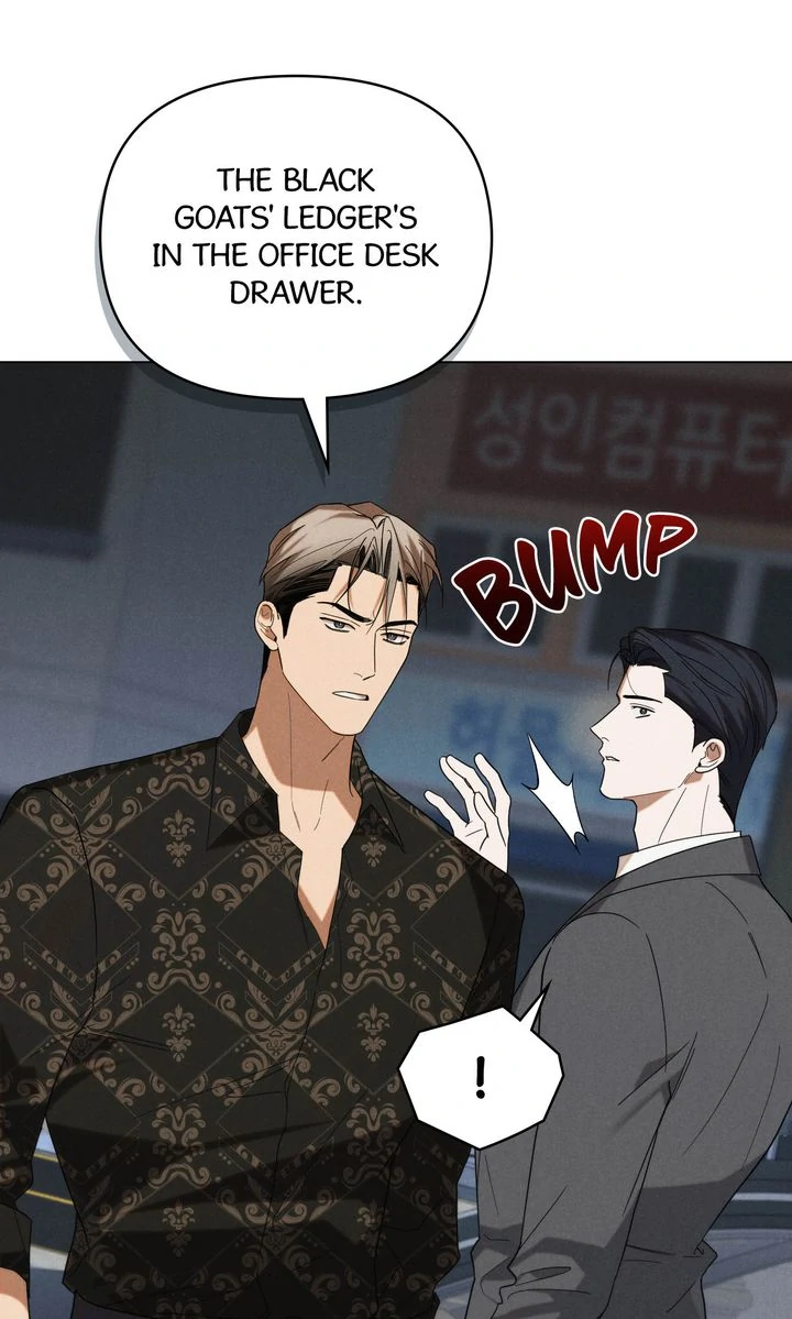 Undercover Darling - S2 Episode 42 manhwa