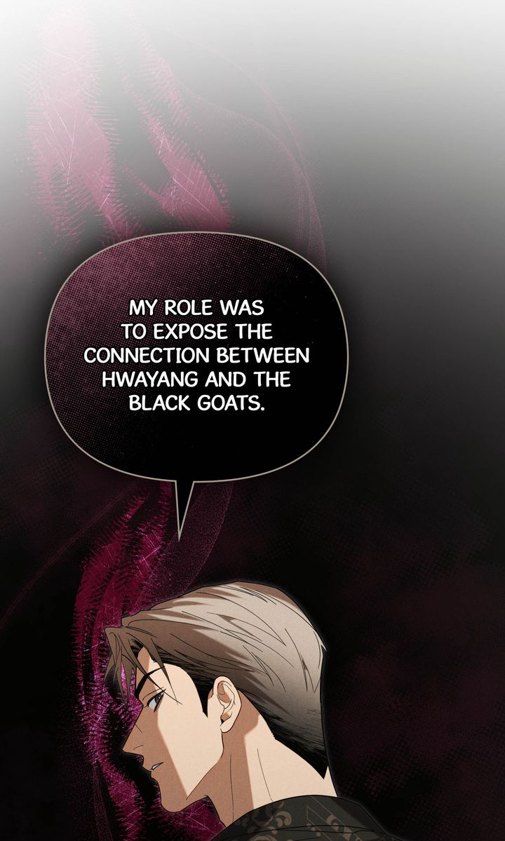 Undercover Darling - S2 Episode 42 manhwa