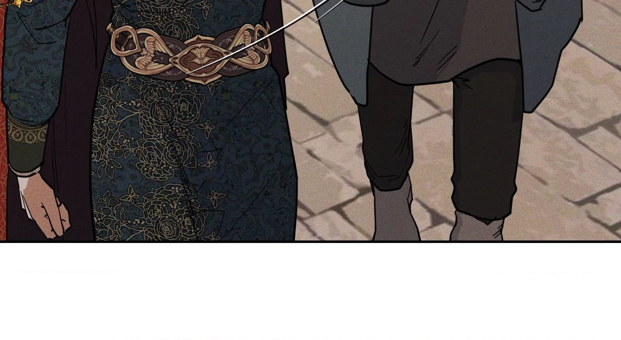 Antidote { Official } - Chapter 62 manhwa