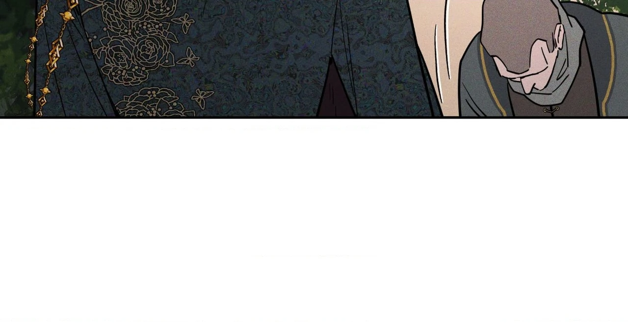 Antidote { Official } - Chapter 62 manhwa