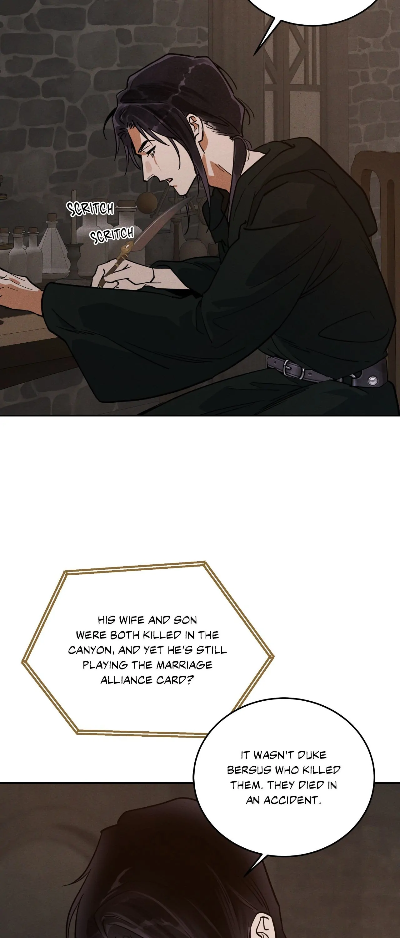 Antidote { Official } - Chapter 62 manhwa