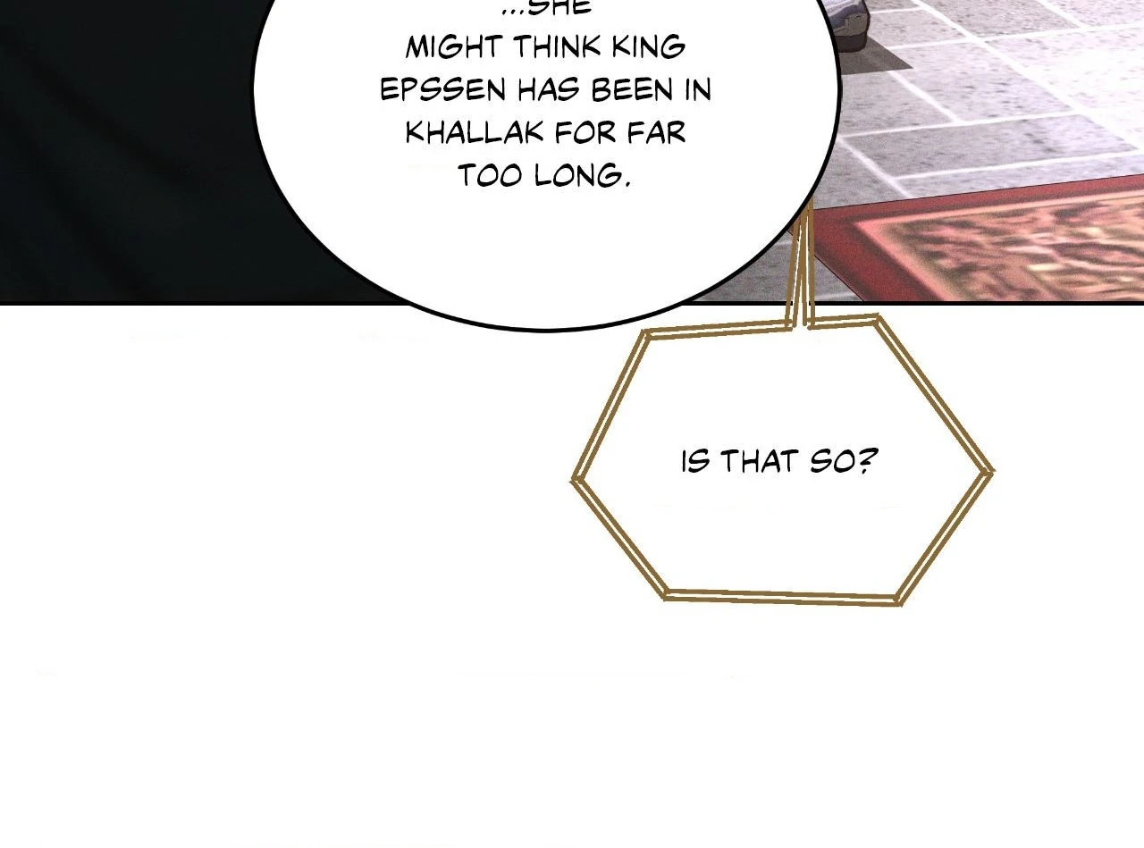 Antidote { Official } - Chapter 62 manhwa
