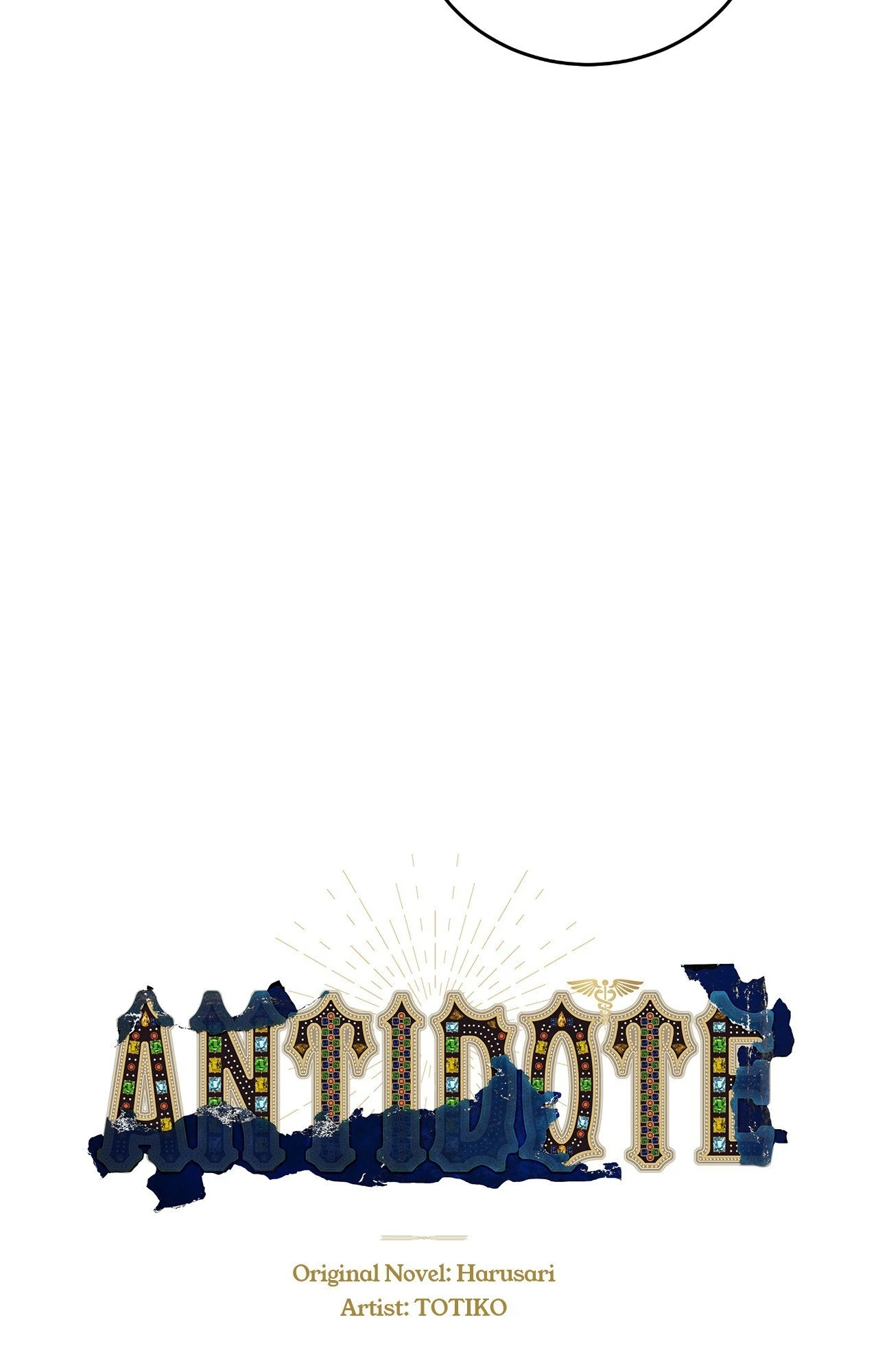 Antidote { Official } - Chapter 63 manhwa