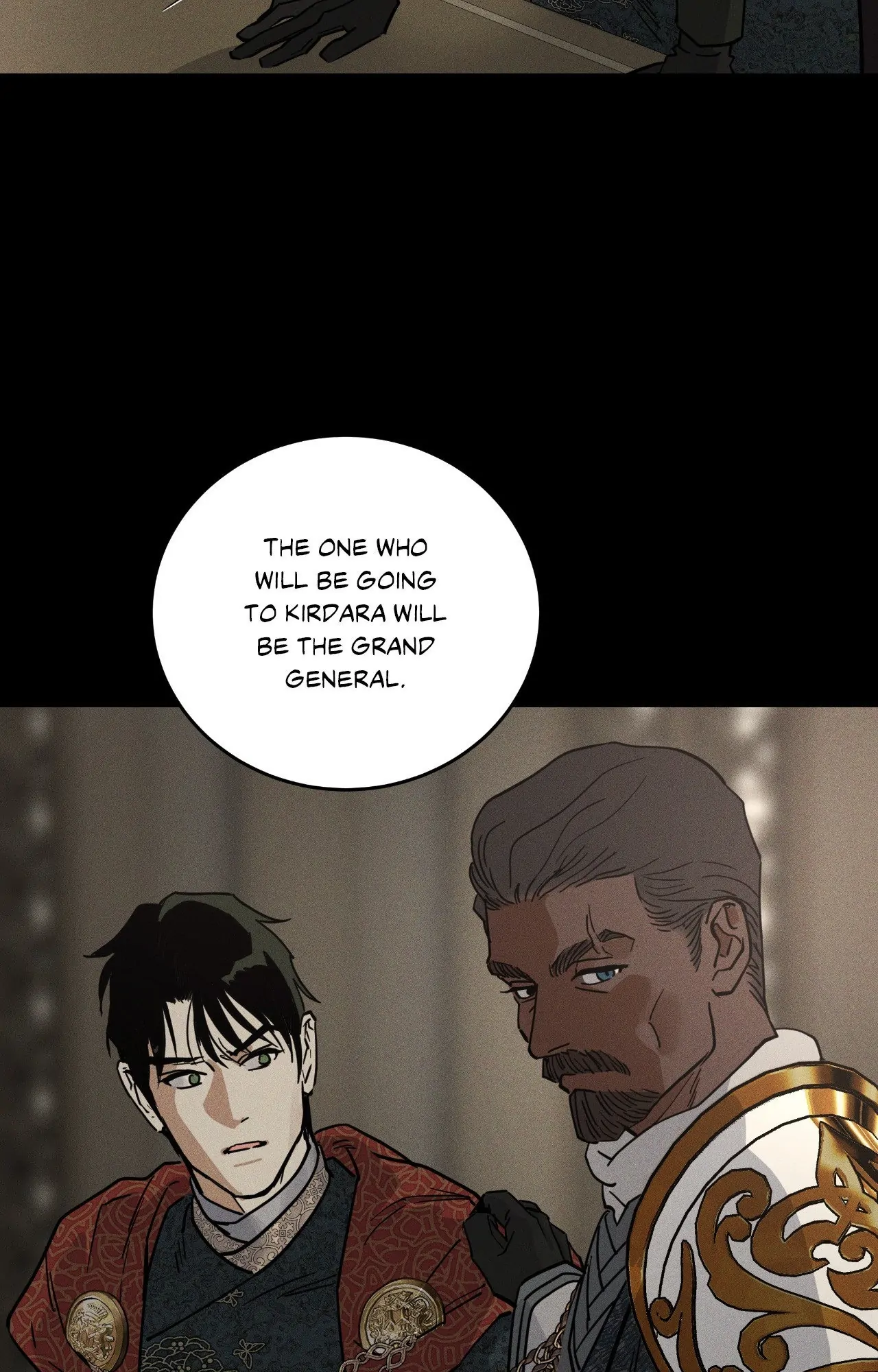 Antidote { Official } - Chapter 63 manhwa
