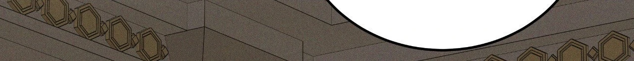 Antidote { Official } - Chapter 64 manhwa
