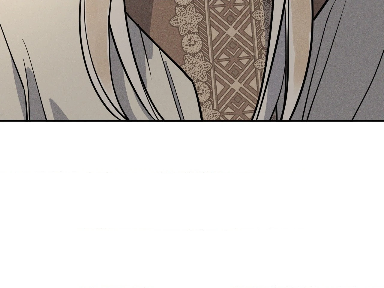 Antidote { Official } - Chapter 64 manhwa
