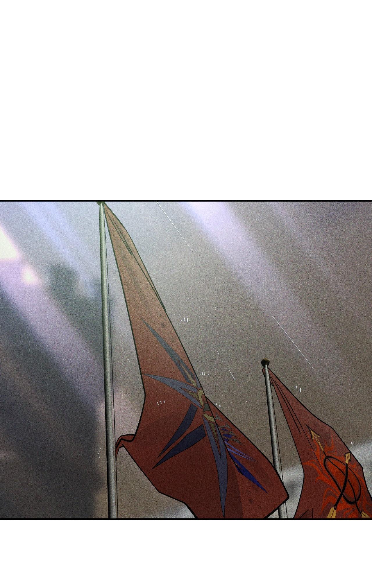 Antidote { Official } - Chapter 65 manhwa