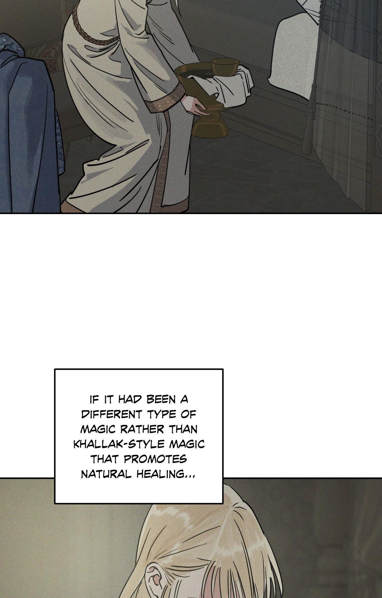 Antidote { Official } - Chapter 65 manhwa