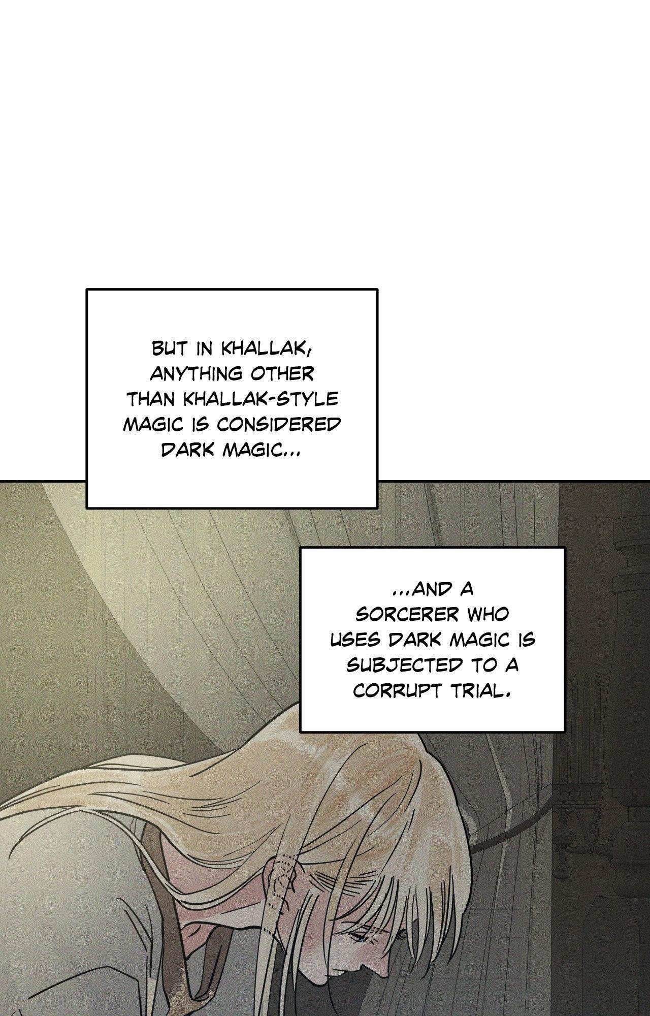 Antidote { Official } - Chapter 65 manhwa