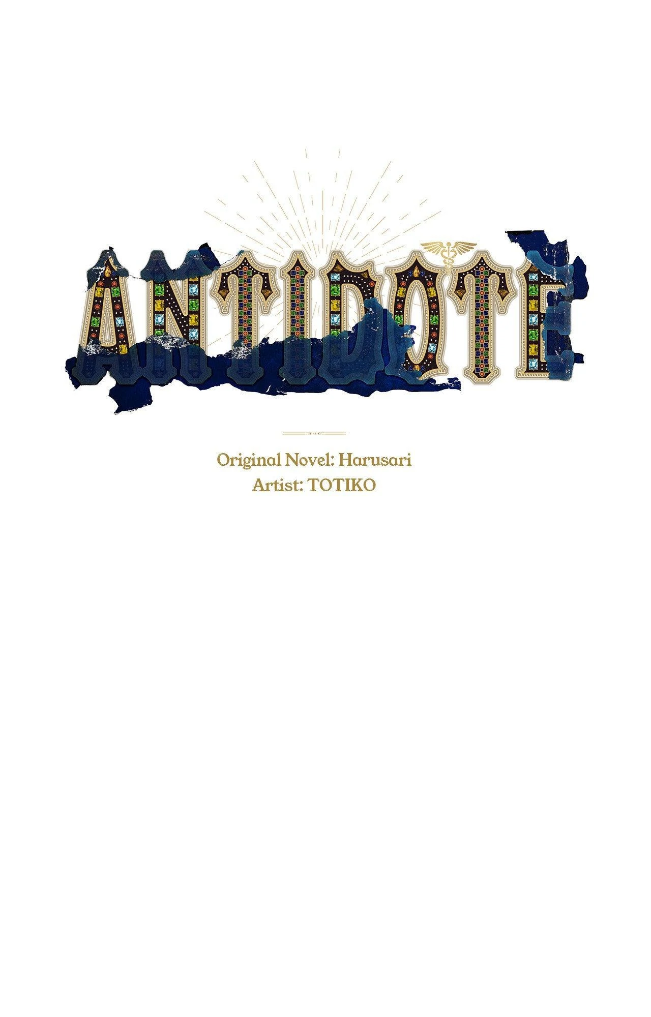 Antidote { Official } - Chapter 65 manhwa