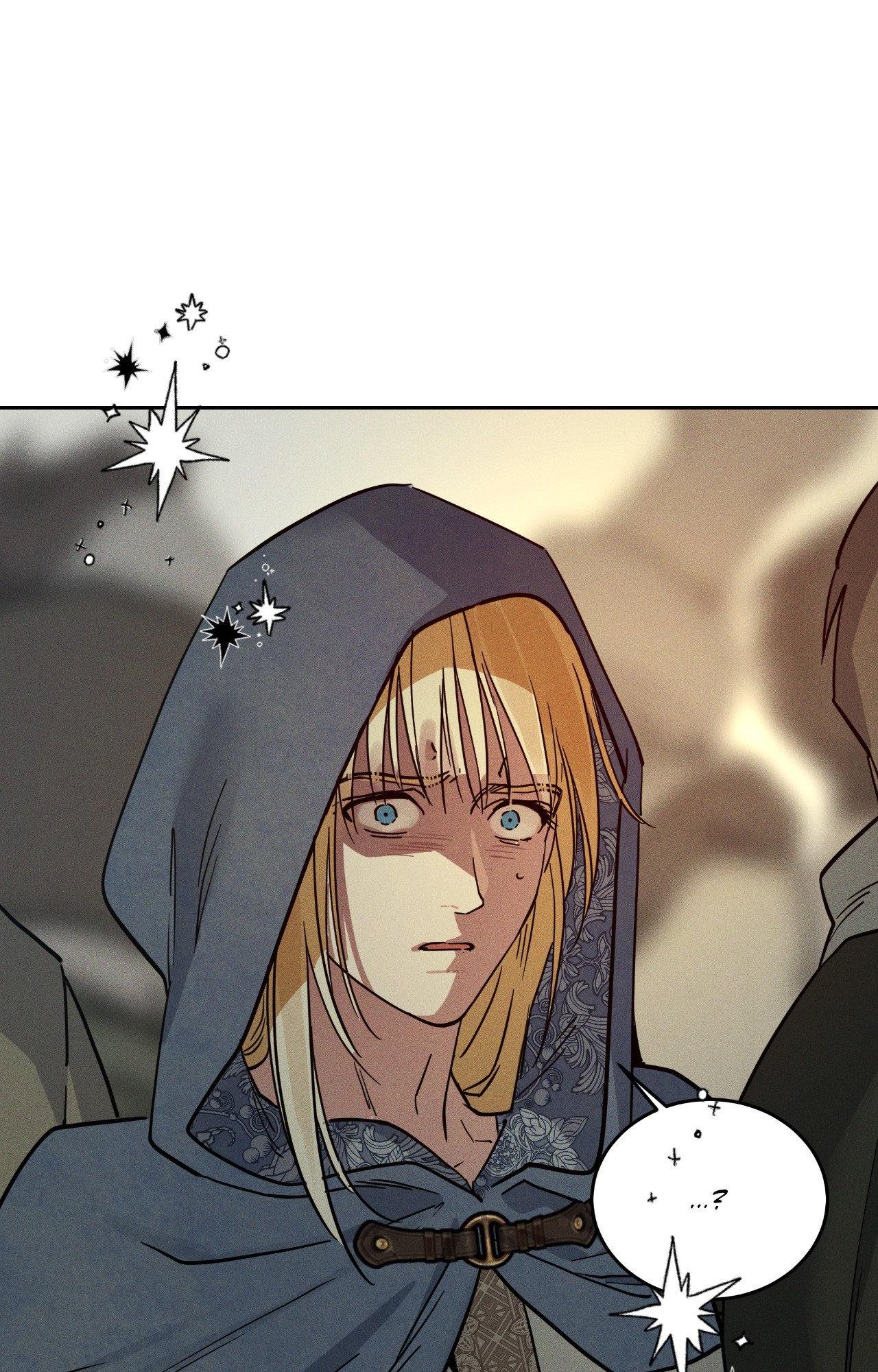 Antidote { Official } - Chapter 65 manhwa