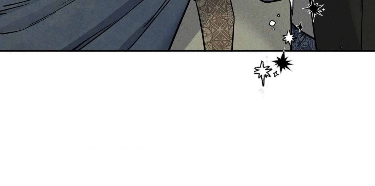 Antidote { Official } - Chapter 65 manhwa