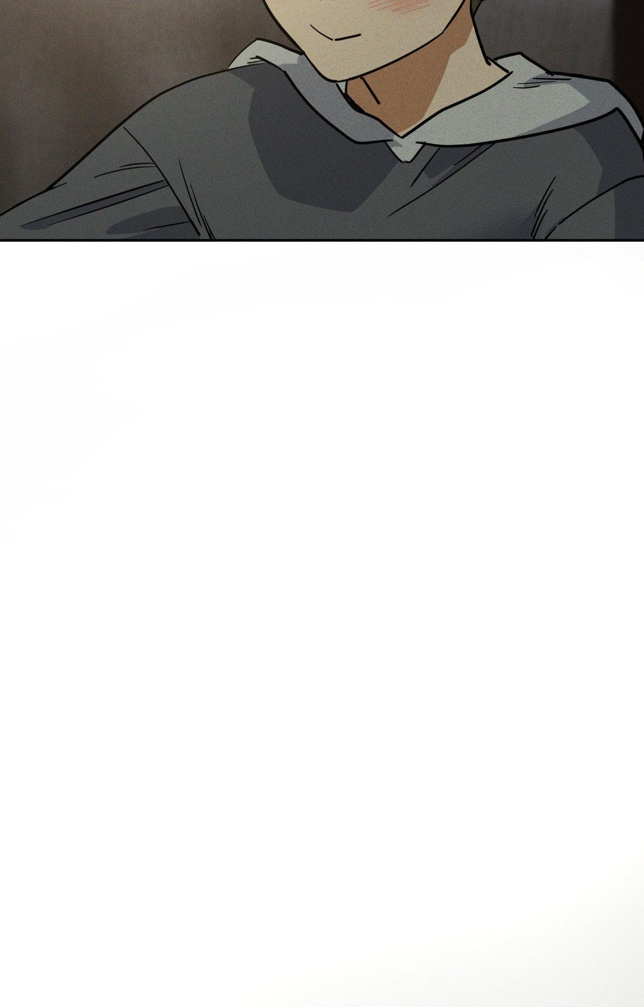 Antidote { Official } - Chapter 65 manhwa