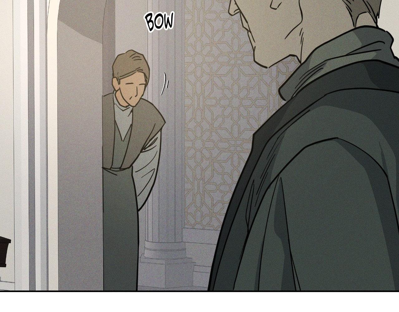 Antidote { Official } - Chapter 65 manhwa