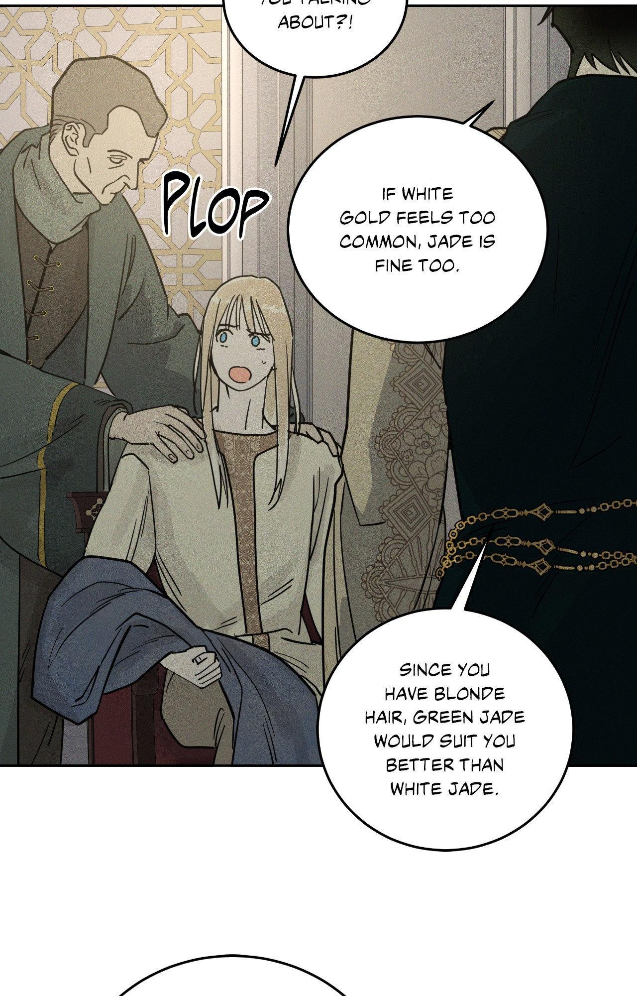 Antidote { Official } - Chapter 65 manhwa