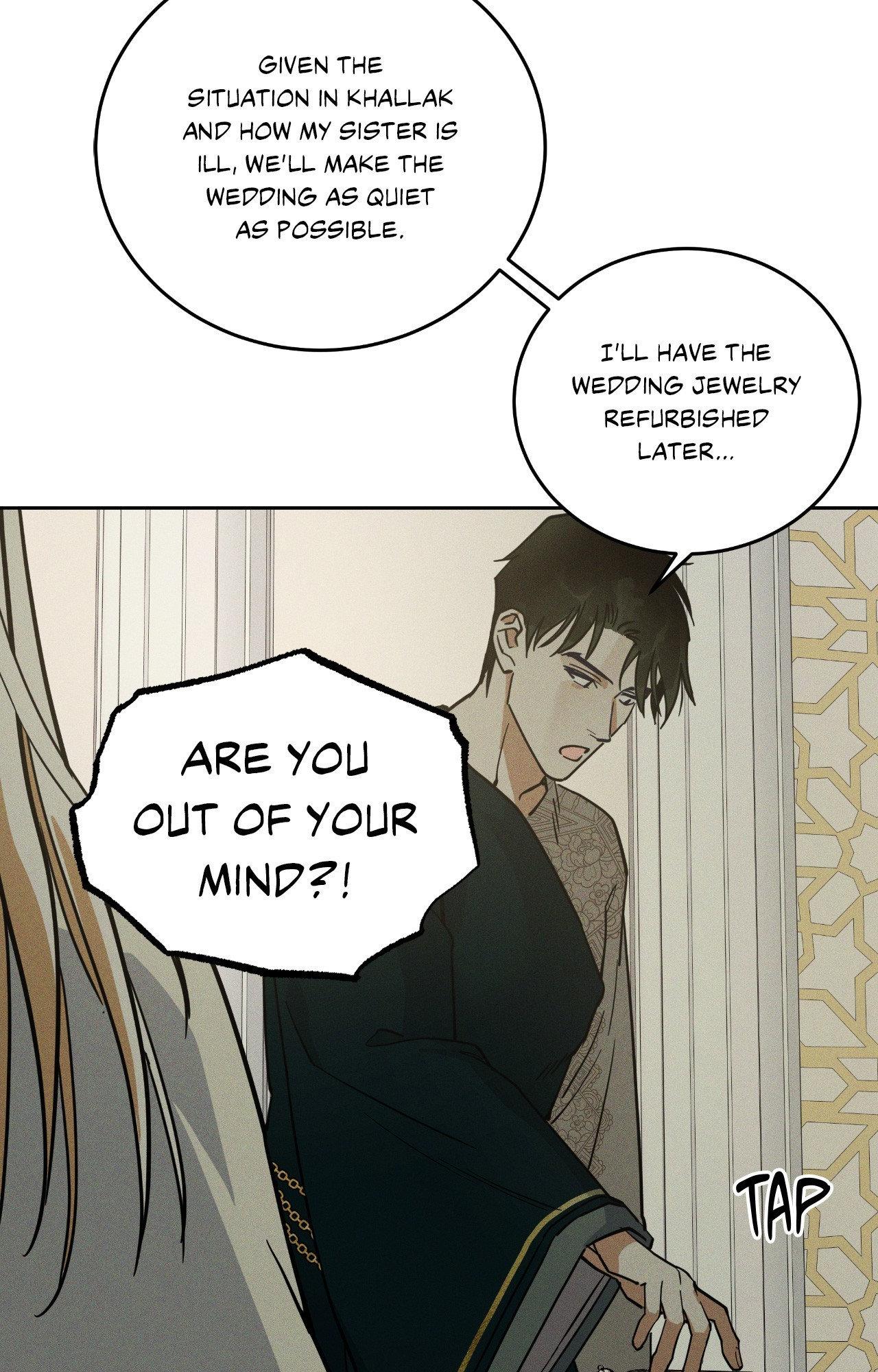 Antidote { Official } - Chapter 65 manhwa