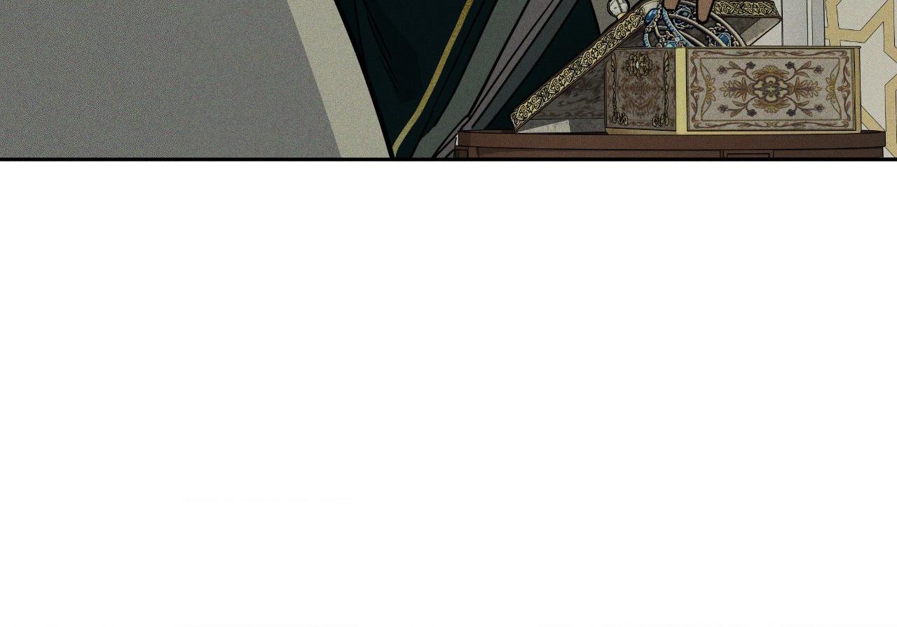 Antidote { Official } - Chapter 65 manhwa