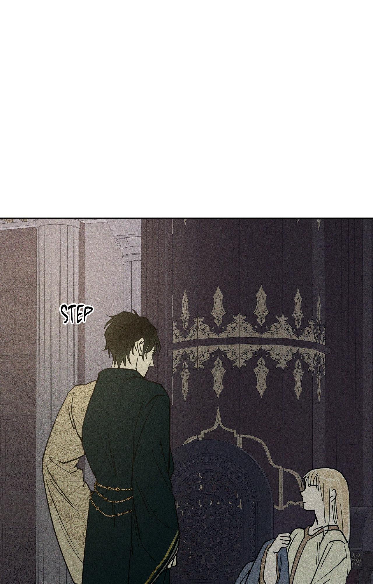 Antidote { Official } - Chapter 65 manhwa