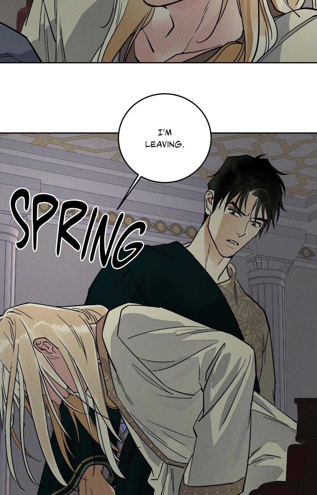 Antidote { Official } - Chapter 65 manhwa