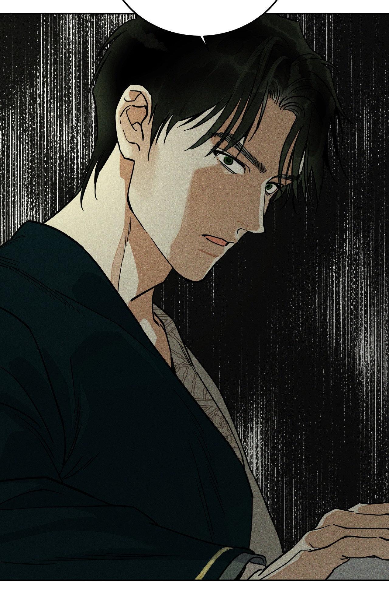 Antidote { Official } - Chapter 65 manhwa