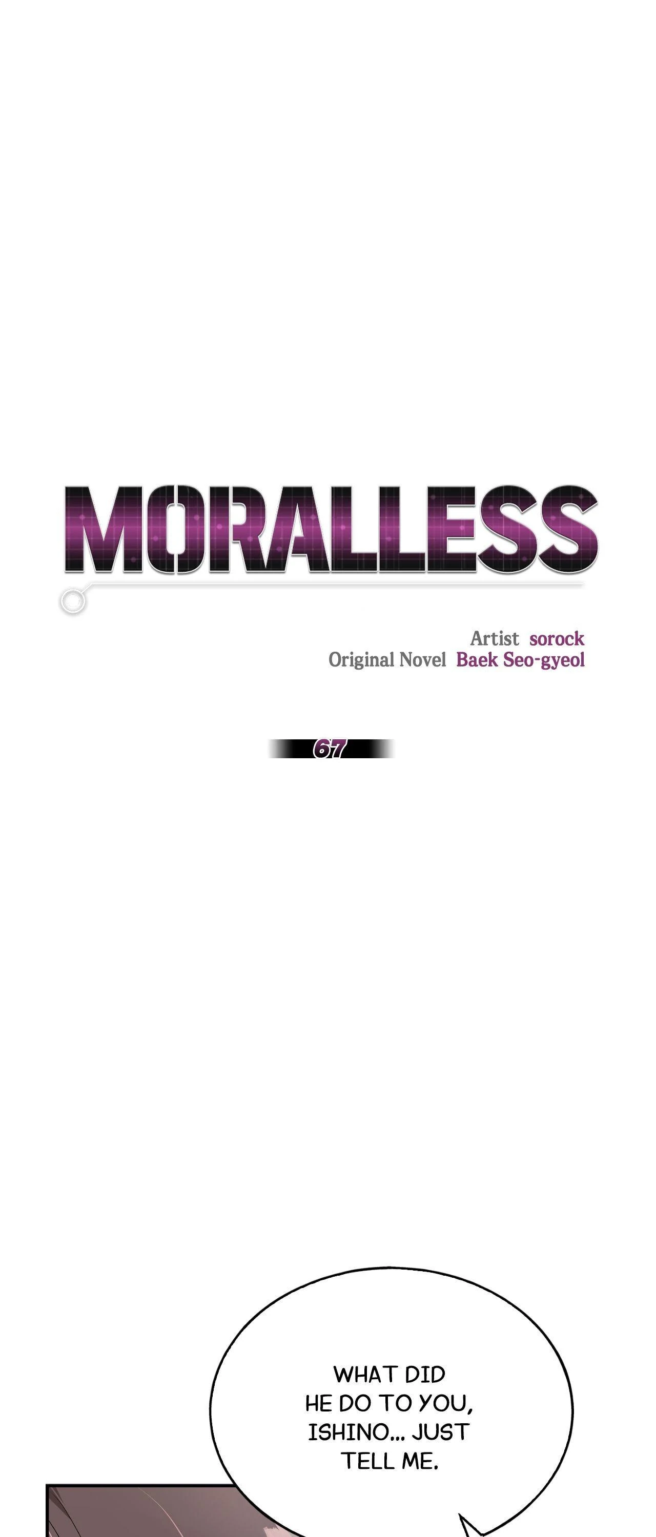 Moralless [Official] - Chapter 67 manhwa