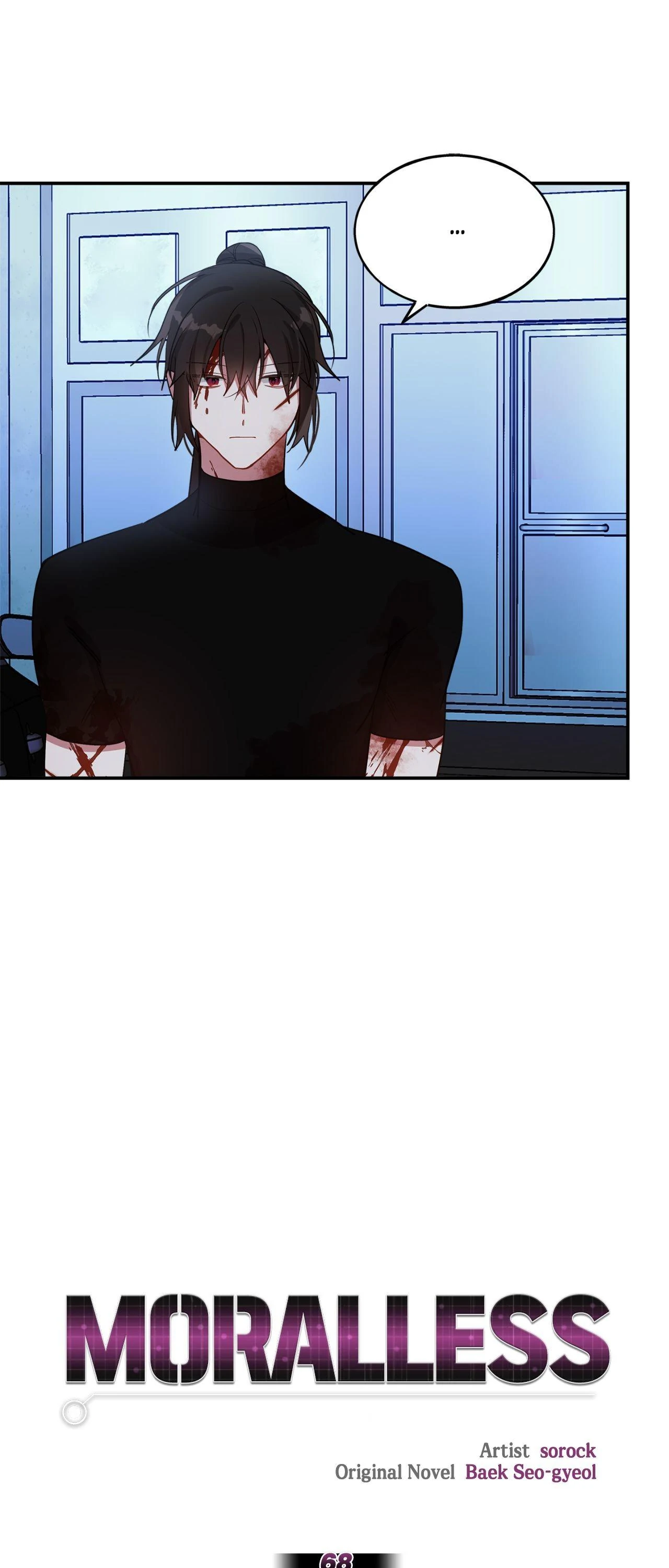 Moralless [Official] - Chapter 68 manhwa