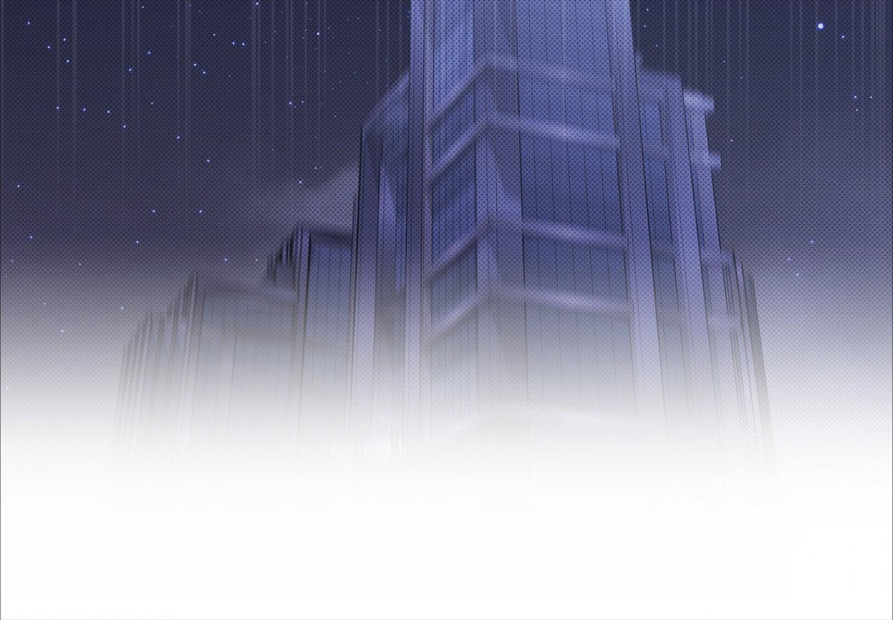 Paws & Claws - Epilogue (5) manhwa