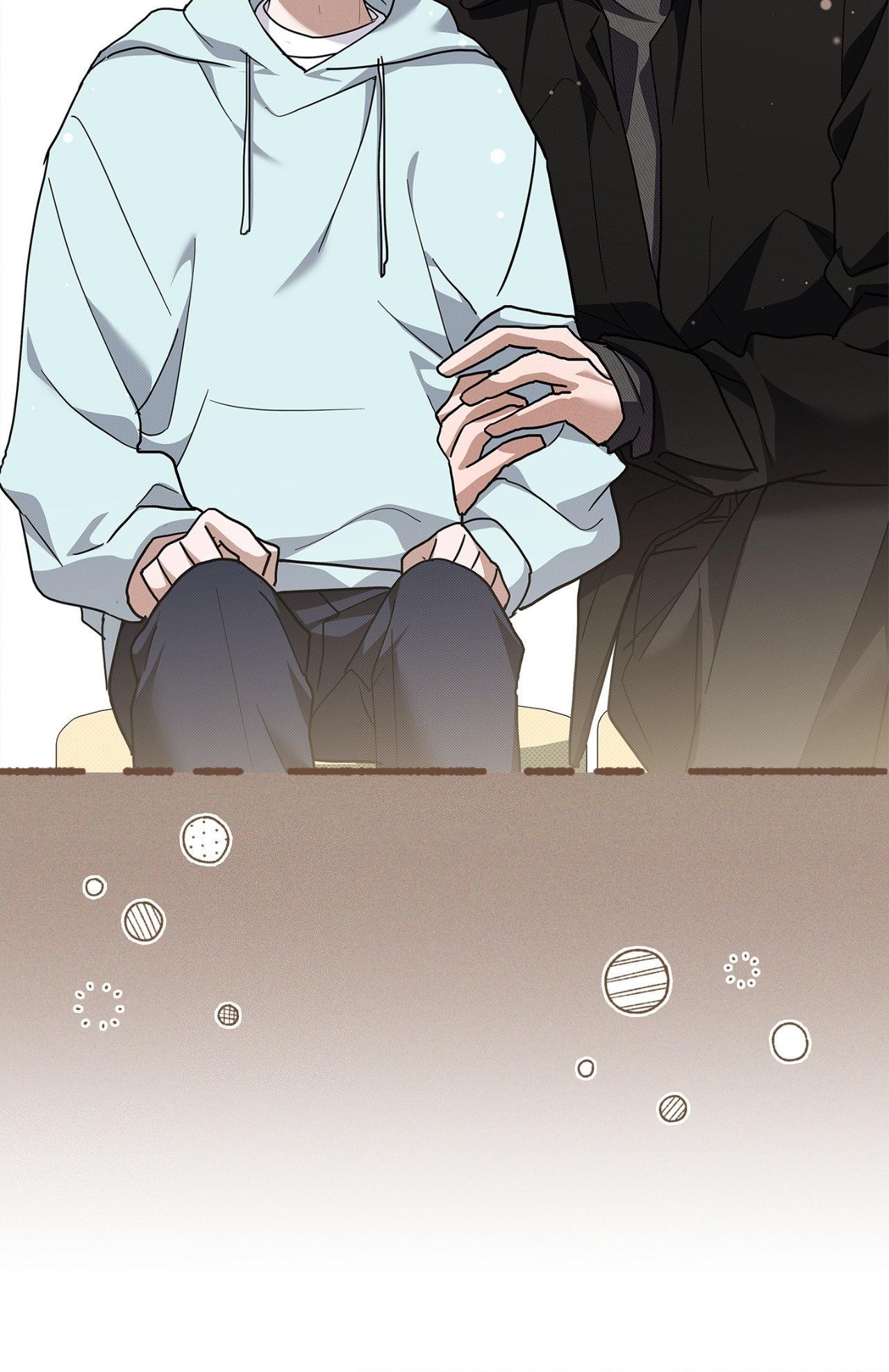 Paws & Claws - Epilogue (6) manhwa