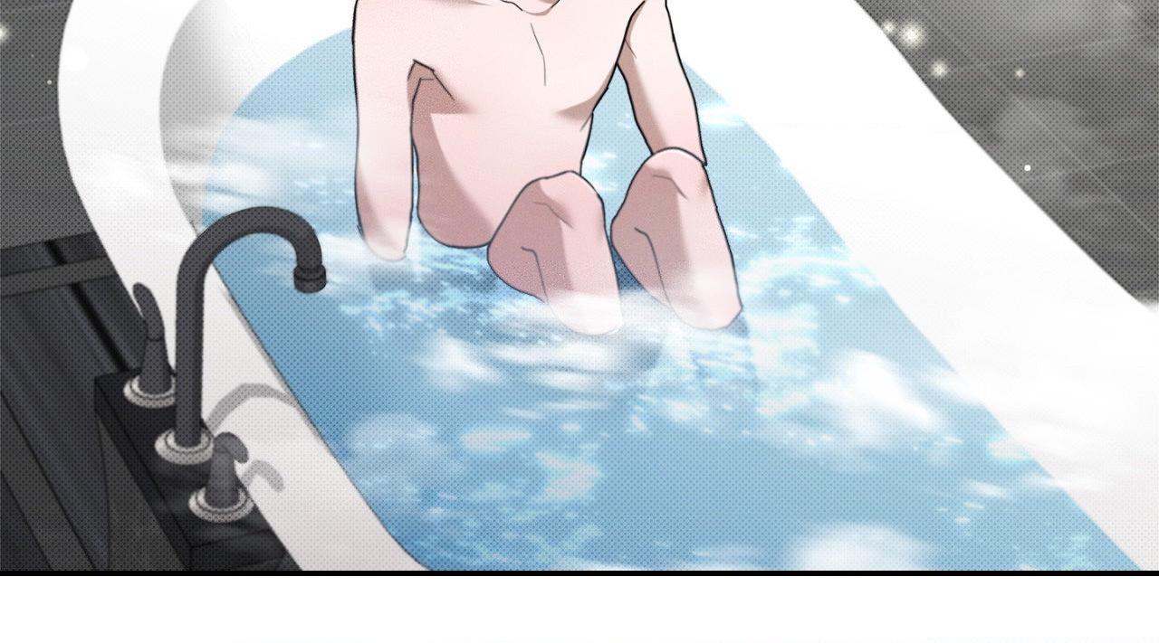 Paws & Claws - Epilogue (6) manhwa