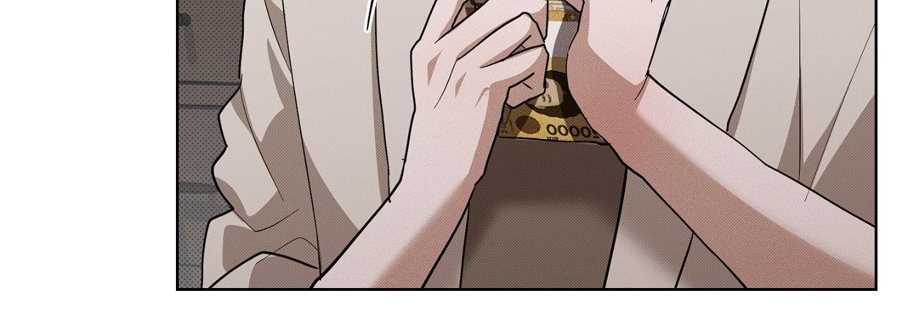 Paws & Claws - Epilogue (8) manhwa
