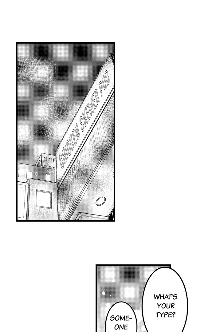 Trying to Break up With Sex - Chapter 1 manhwa