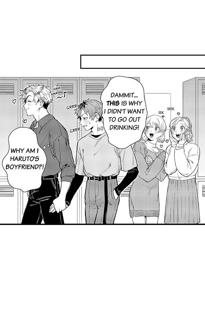 Trying to Break up With Sex - Chapter 1 manhwa