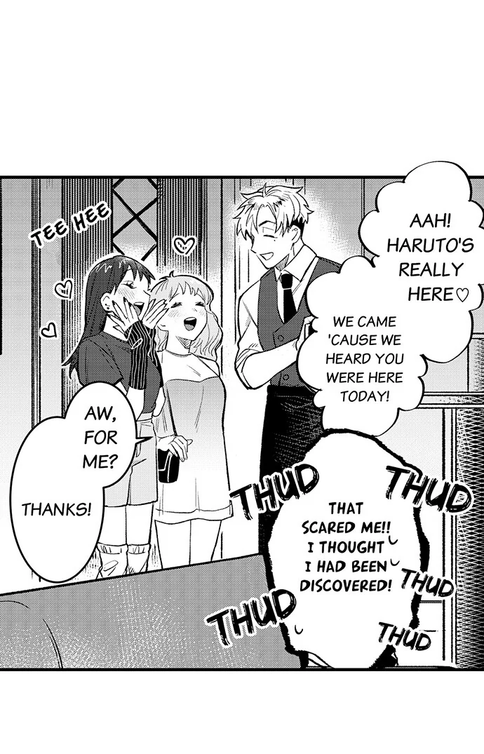 Trying to Break up With Sex - Chapter 11 manhwa