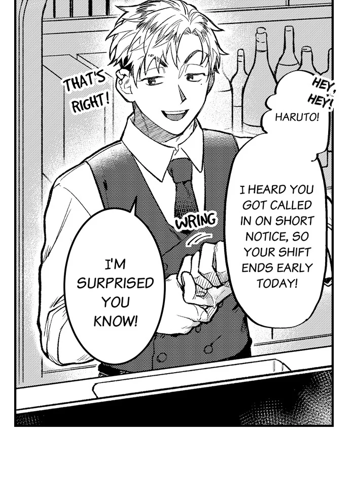 Trying to Break up With Sex - Chapter 11 manhwa