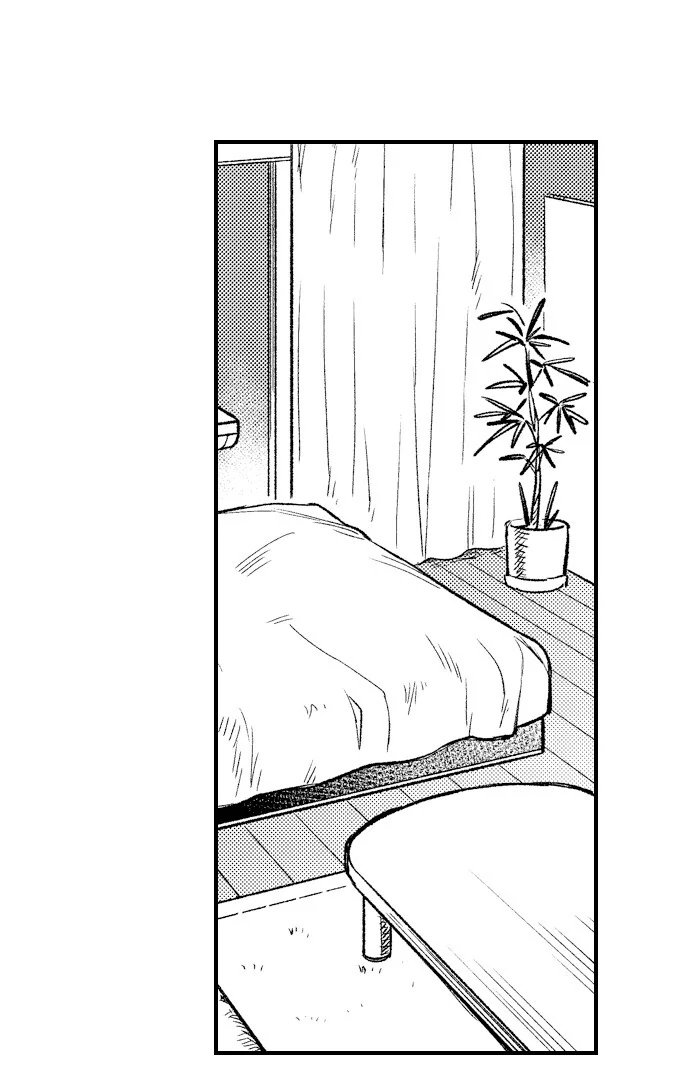 Trying to Break up With Sex - Chapter 12 manhwa